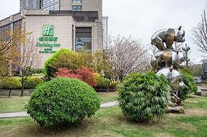 Holiday Inn Chengdu Xindu by IHG