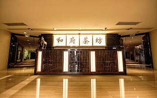 Holiday Inn Chengdu Xindu by IHG