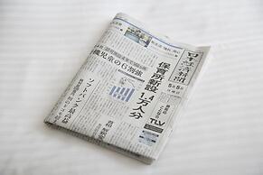 Almont Inn Nihonbashi