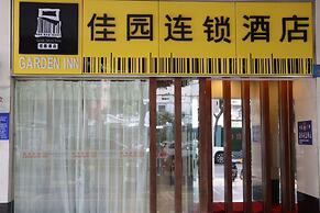 Garden Inn 4th Zhongshan Road Branch