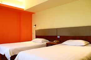 Garden Inn 4th Zhongshan Road Branch