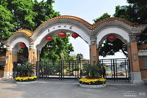 Garden Inn Yanjiang East Road Branch