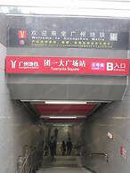 Garden Inn Yanjiang East Road Branch