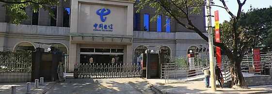 Garden Inn Yanjiang East Road Branch