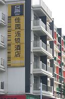 Garden Inn Yanjiang East Road Branch