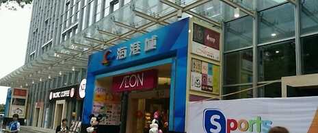 Garden Inn Yanjiang East Road Branch