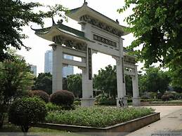 Garden Inn Yanjiang East Road Branch