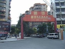 Garden Inn Yanjiang East Road Branch