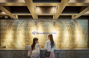 Daiwa Roynet Hotel Kyoto Shijo Karasuma