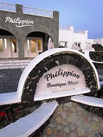 Philippion Boutique Hotel