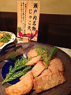 Hotel Excel Okayama