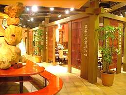Hotel Excel Okayama