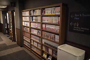 Dormy Inn Premium Shibuya Jingumae Hot Spring