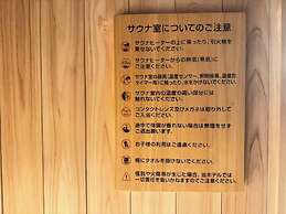 Dormy Inn Premium Shibuya Jingumae Hot Spring