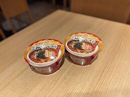 Dormy Inn Premium Wakayama Natural Hot Spring