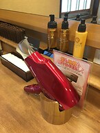 Hotel Dormy Inn Kagoshima Natural Hot Spring