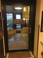 Hotel Dormy Inn Kagoshima Natural Hot Spring