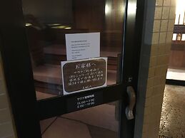 Hotel Dormy Inn Kagoshima Natural Hot Spring