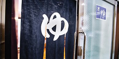 Okinawa Sunplaza Hotel