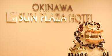 Okinawa Sunplaza Hotel