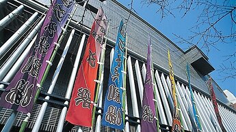 Hotel International House Osaka