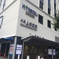 Hotel International House Osaka