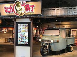 Hotel International House Osaka