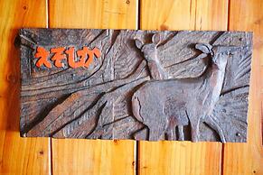 Country Inn Milky House