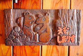 Country Inn Milky House