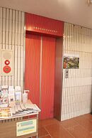 Hotel Tetora Tsurumi