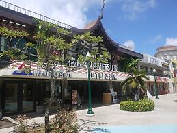 Hanamitsu Hotel & Spa