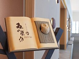 Jozankei Tsuruga Resort Spa MORI no UTA