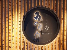 Jozankei Tsuruga Resort Spa MORI no UTA