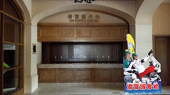 Sheraton Changbaishan Resort