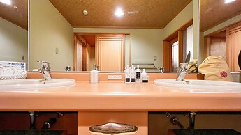 Akan Yuku no Sato Tsuruga