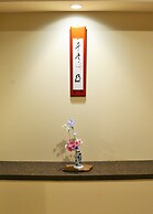 Ryokan Nenrinbo