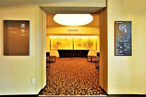 Ryokan Nenrinbo
