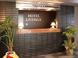 HOTEL LiVEMAX Chofu-Ekimae