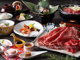 Kusatsu Onsen Daitokan