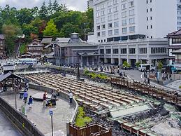 Kusatsu Onsen Daitokan