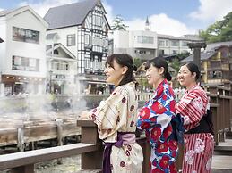 Kusatsu Onsen Daitokan