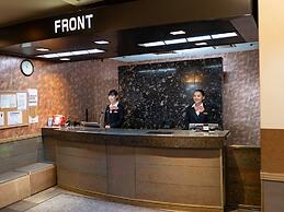 Kusatsu Onsen Daitokan