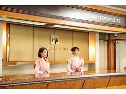 Nara Park Hotel