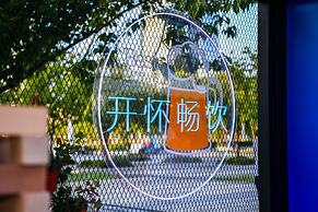 Four Points by Sheraton Suzhou