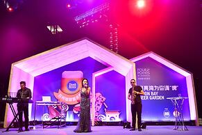 Four Points by Sheraton Suzhou