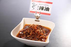 Kuretake Inn Hamamatsu Nishi Inter