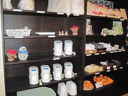 Kuretake Inn Hamanako