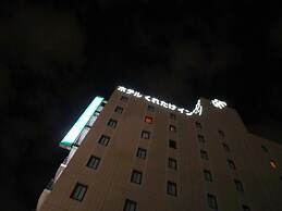 Kuretake Inn Central Hamamatsu