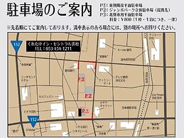 Kuretake Inn Central Hamamatsu