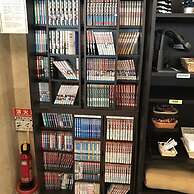 Kuretake Inn Central Hamamatsu